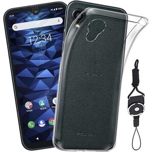 For 京セラ KYOCERA DIGNO BX2 A r DIGNO BX2 A101KC 用 全面保護ケース 206