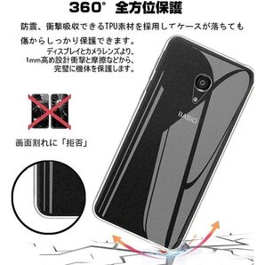 1+1 For DIGNO BX 901KC ガラスフ ース 1枚フィルム&TPU ケース&携帯ストラップ 付属 522