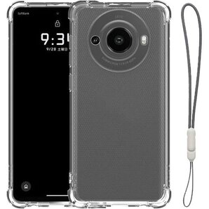 For LEITZ PHONE 3 ケース カバー B 簡単 LEITZ PHONE 3 対応用 ケース クリア 441