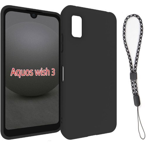 対応 AQUOS wish 3 SH-53D 用 ケー ス 傷付き防止 超軽量 マット質感 指紋防止 レンズ保護 599