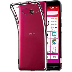 BASIO4 KYV47 ケース かんたんスマホ2 A スマホケース カバー 薄型 軽量 透明 TPU クリア 88