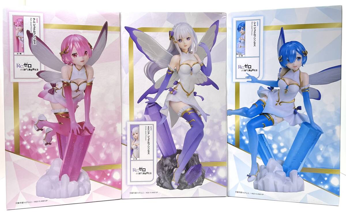 リゼロ フィギュア レム ラム 7個 まとめ売り 2025年最新】Yahoo!オークション -ラム リゼロ フィギュアの中古