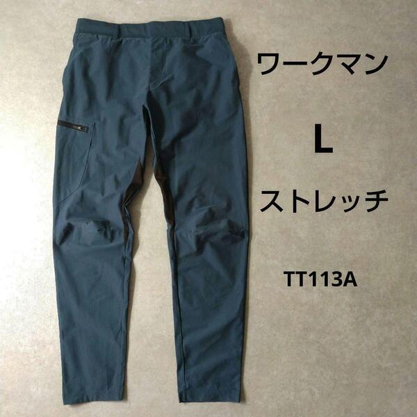 ワークマン カーゴパンツ ストレッチ グリーン Lサイズ 作業着