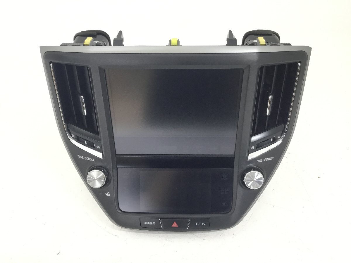 210クラウン 純正ナビ カーナビ ジャンク品 2025年最新】Yahoo!オークション -クラウン 210 ナビ(カーナビ