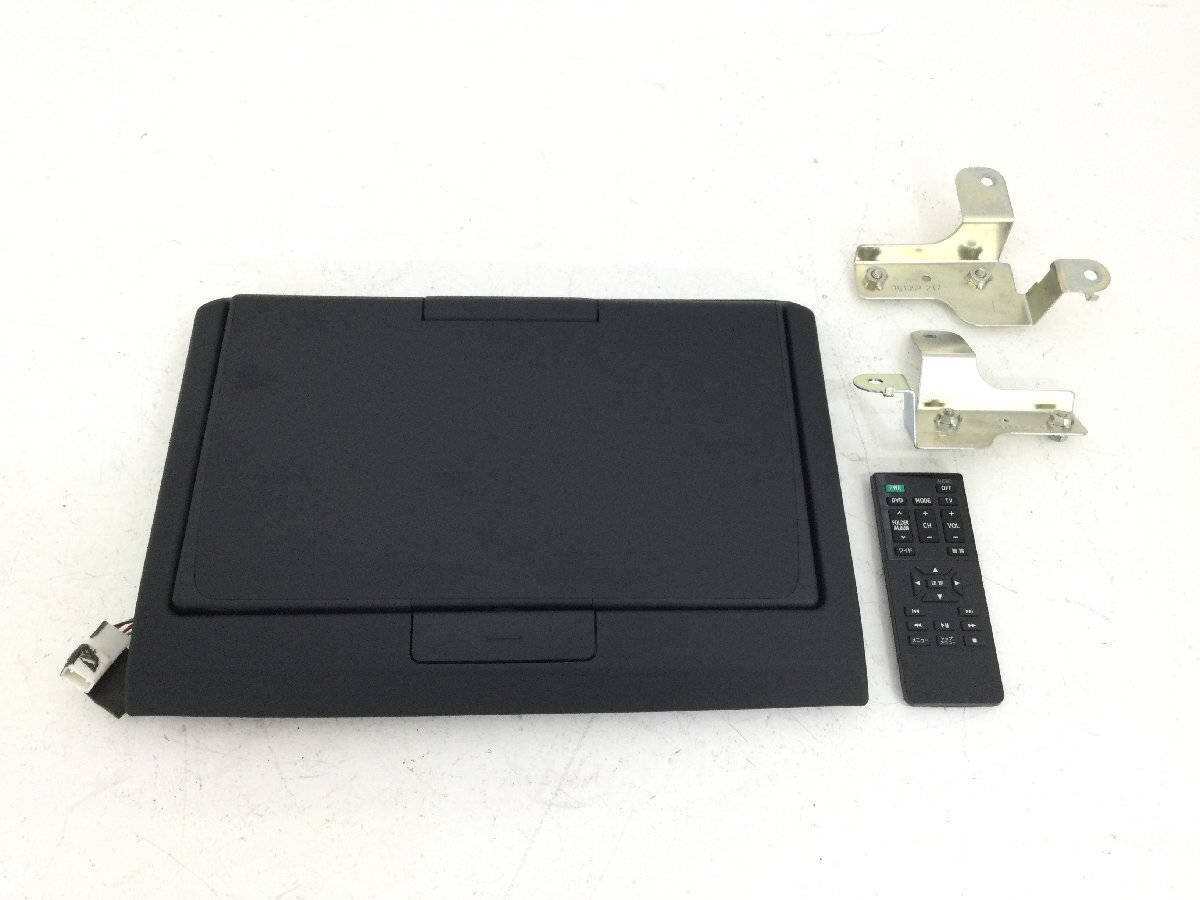 さっちゃんフリップダウンモニターv12t-r68c ジャンク 部品取り Yahoo!オークション -「v12t r68c」の落札相場・落札価格