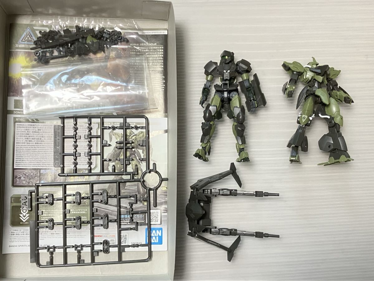 30MM ジャンク まとめ売り 2025年最新】Yahoo!オークション -30mm ジャンクの中古品・新品