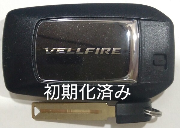 初期化済トヨタ純正スマートキー 6ボタン ヴェルファイア 基盤番号231451-0120 007−AC0146 14FAEノーカットキー付き新品電池サービス30