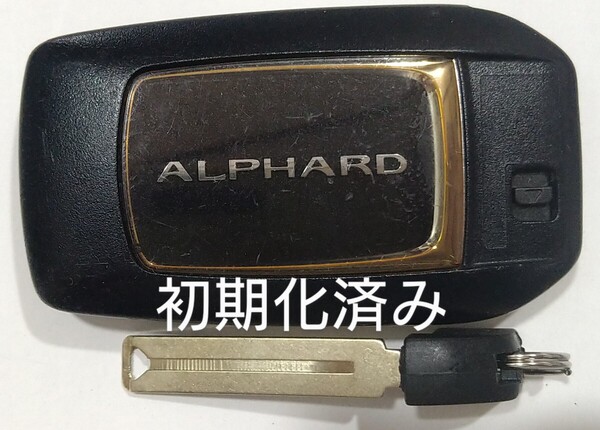 初期化済トヨタ純正スマートキー 6ボタン アルファード基盤番号231451-0120 007−AC0146 14FAEノーカットキー付き 新品電池サービス30