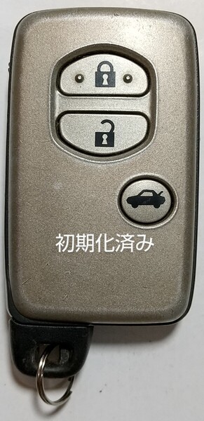 初期化済トヨタ純正 スマートキー3ボタンクラウン200系基盤番号271451-5300 新品電池サービス②