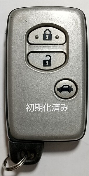 初期化済トヨタ純正 スマートキー3ボタンクラウン200系基盤番号271451-5300 新品電池サービス⑬