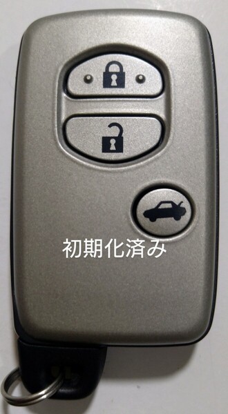 初期化済トヨタ純正 スマートキー 3ボタンクラウン基盤番号271451-5360 新品電池サービス⑫