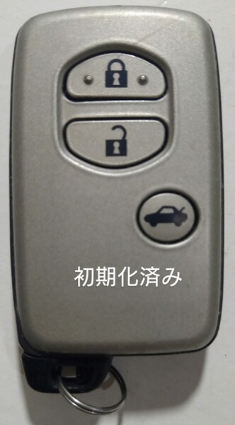 初期化済トヨタ純正スマートキー3ボタン マークX クラウンマジェスタ等 基盤番271451−0310 新品電池サービス⑩