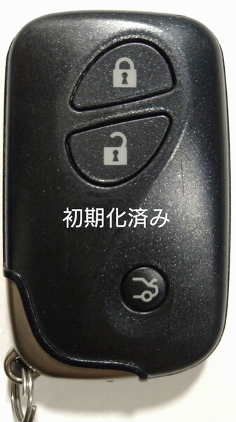 初期化済トヨタ レクサス純正3ボタンスマートキー 基盤番号271451−0310新品電池サービス⑬