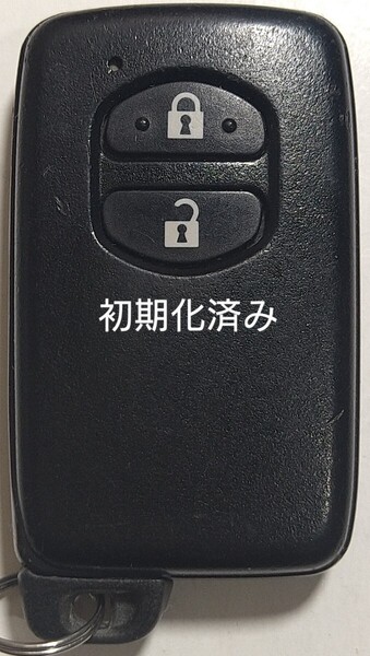 初期化済トヨタ純正 スマートキー 2ボタンプリウスアクアヴィッツウィッシュ基盤番号271451-5300新品電池サービス43