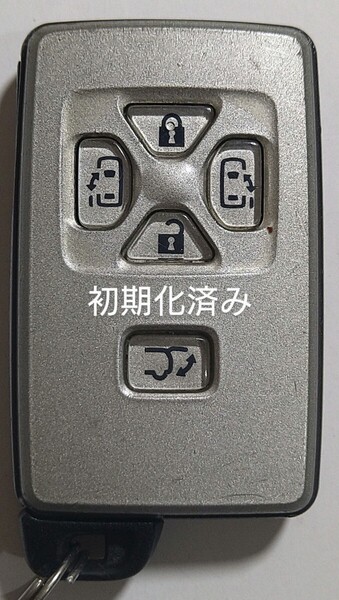 初期化済トヨタ純正スマートキー5ボタンエスティマ50 アルファード ヴェルファイア 基盤番号271451−0751新品電池サービス⑬