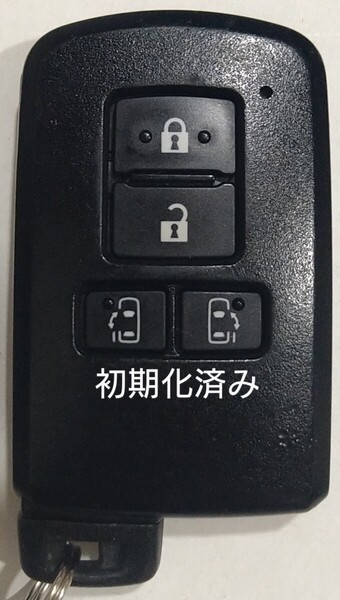 初期化済トヨタ純正 スマートキー4ボタンノア ヴォクシー シエンタエスクァイア基盤番号281451-2150 001-A00733 14FAC-01 新品電池付き34