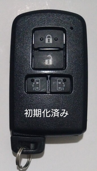 初期化済トヨタ純正 スマートキー4ボタンノア ヴォクシー 基盤番号281451-2150 001-A00733 14FAC-01 新品電池サービス⑥
