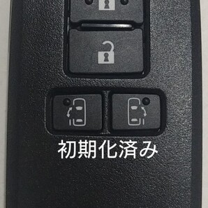 初期化済トヨタ純正 スマートキー4ボタンアルファードノアヴェルファイアヴォクシー基盤番号231451-0120新品電池サービス43