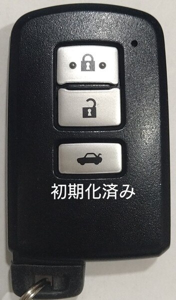 初期化済トヨタ純正スマートキー 3ボタンクラウン210系基盤番号281451-0020 新品電池サービス18