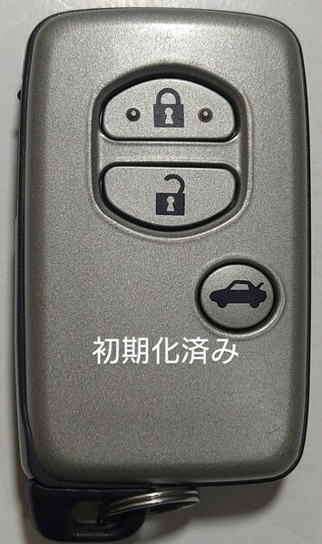 初期化済トヨタ純正スマートキー3ボタン マークX クラウンマジェスタ等 基盤番271451−0310 新品電池サービス⑬