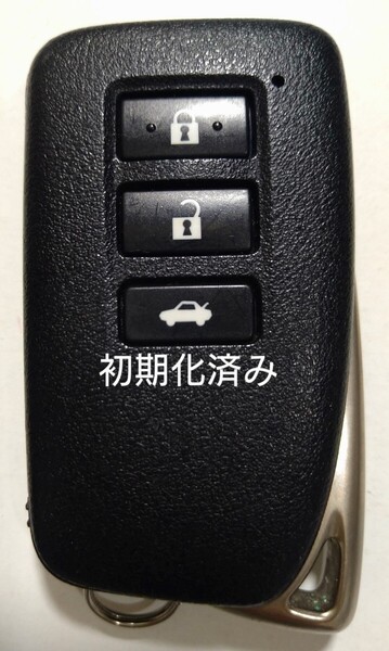 初期化済トヨタ レクサス純正スマートキー3ボタン基盤番号281451-2020 001-A00237 14FAB-01新品電池サービス⑩