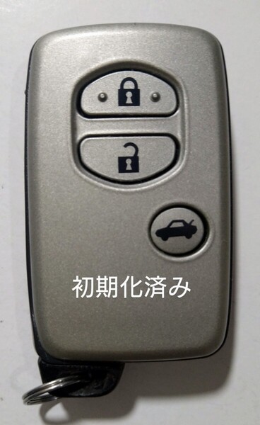 く初期化済トヨタ純正スマートキー3ボタン マークX クラウンマジェスタ等 基盤番271451−0310 新品電池サービス⑪