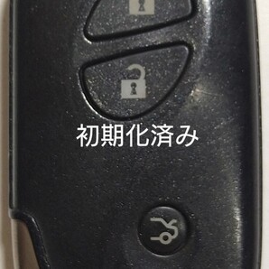 初期化済トヨタ レクサス純正スマートキー3ボタン基盤番号271451−5360新品電池サービス⑧