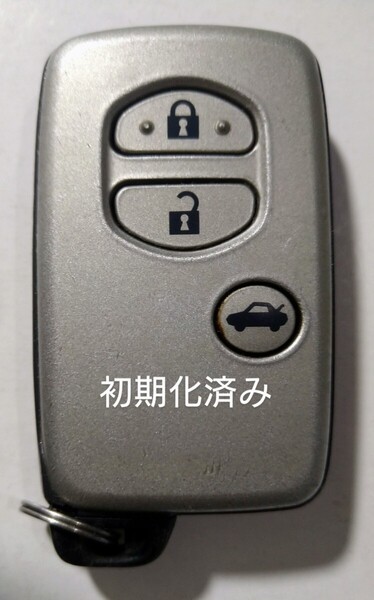 初期化済トヨタ純正スマートキー3ボタン マークX クラウンマジェスタ等 基盤番271451−0310 新品電池サービス⑭