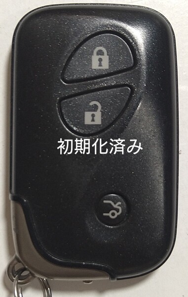 初期化済トヨタ レクサス純正スマートキー3ボタン基盤番号271451−5360新品電池サービス⑩