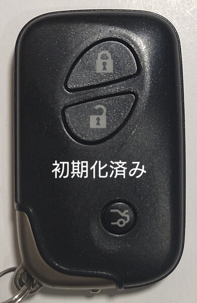 初期化済トヨタ レクサス純正スマートキー3ボタン基盤番号271451−5300新品電池サービス②