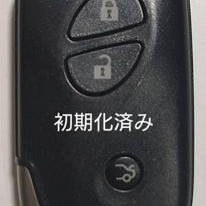 初期化済トヨタ レクサス純正スマートキー3ボタン基盤番号271451−5300新品電池サービス②