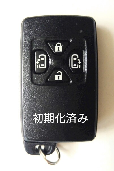 初期化済トヨタ純正スマートキー4ボタン70ノアヴォクシーアルファードヴェルファイア基盤番号271451-6230 新品電池サービス⑤