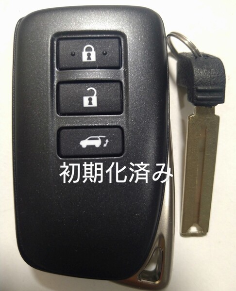 初期化済トヨタ レクサス純正スマートキー3ボタン基盤番号231451-3950 007-AH0228 14FAZ (ノーカットキー付き)新品電池サービス⑬