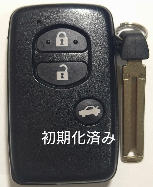 初期化済トヨタ純正スマートキー3ボタン 86 マークX SAI等 基盤番号271451−5300ノーカットキー付き新品電池サービス23