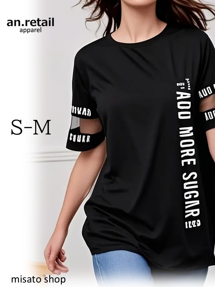 ★レディース カジュアル クルーネック Tシャツ ルーズフィット レギュラーラン