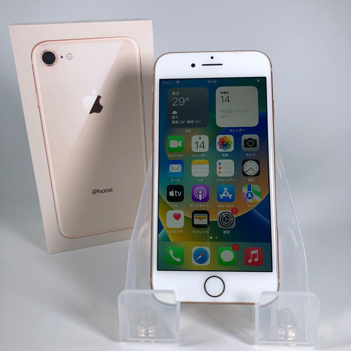 Apple iPhone 8 64GB ゴールド ジャンク ジャンク】アップル iPhone8 64GB ゴールド Yahoo!オークション