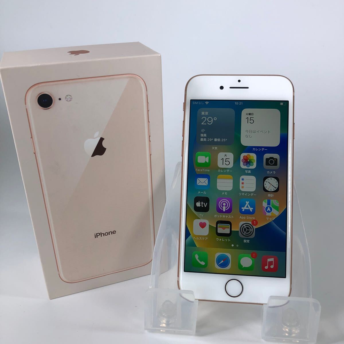 【ジャンク】Apple iPhone 8 64GB ゴールド(本体のみ) Yahoo!オークション -「iphone 8 64gb ゴールド」の落札相場