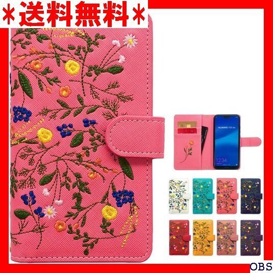 ☆人気商品☆_B001 Google pixel 9a 専用 ケース カバー ケース スマホカバー ピクセル 花柄 pk 52