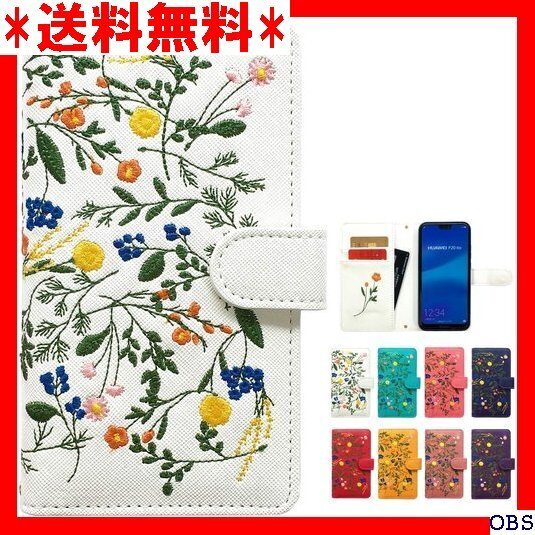 ☆人気商品☆_B001 Google pixel 9a 専用 ケース カバー ース スマホカバー ピクセル 花柄 リリーホ 54
