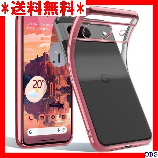 ☆人気商品☆_B002 Google Pixel 8a ケース クリア 透明 ワイヤレス充電対応 すり傷防止 人気 ローズゴ 6
