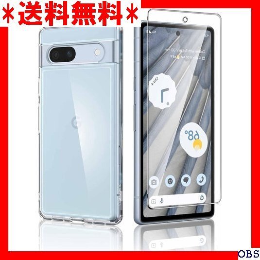 ☆人気商品☆_B002 WHskyee Google Pixel 7a ケース 防指紋 飛散防止 Google Pixel 37