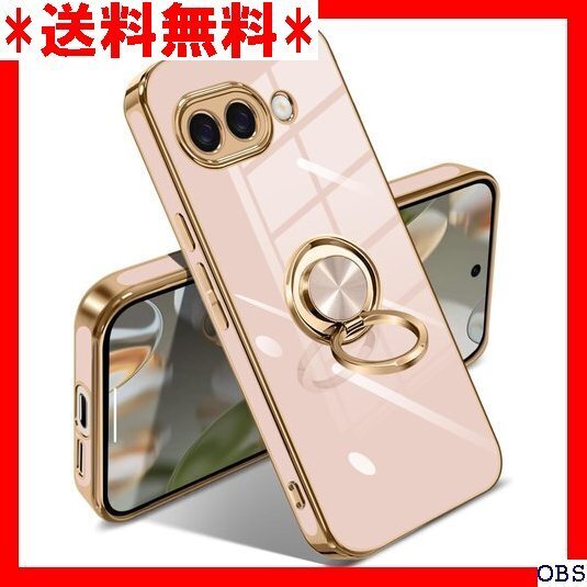 ☆人気商品☆_B002 Google Pixel 9a ケース リング付き リ 車載ホルダー対応 360°回転 指紋防止 65