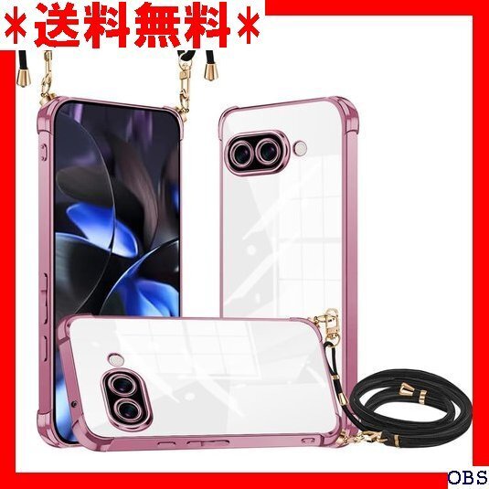 ☆人気商品☆_B002 Google Pixel 9a ケース クリア ショル 保護 落下防止 ワイヤレス充電対応 縄掛け- 80