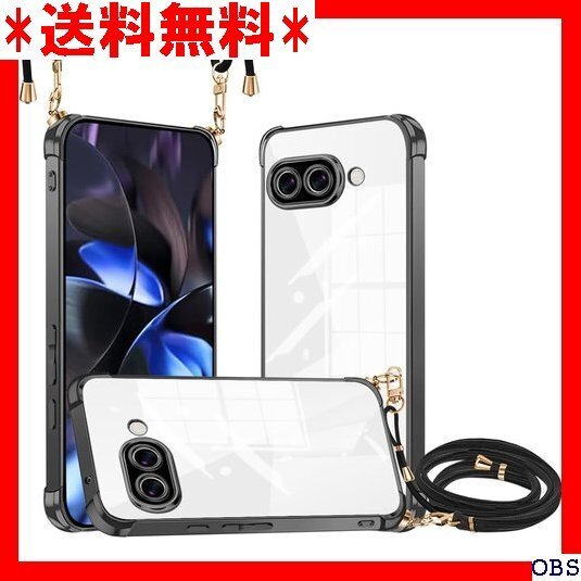 ☆人気商品☆_B002 Google Pixel 9a ケース クリア ショル 保護 落下防止 ワイヤレス充電対応 縄掛け- 81