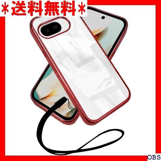 ☆人気商品☆_B002 シズカウィル Google Pixel 9a クリアケ キ加工 ケース クリア 1個入り レッド× 193