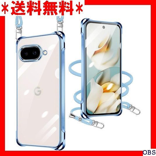 ☆人気商品☆_B002 Google Pixel 9A ケース クリア Goo 薄型 軽量 取り外し可能 落下防止 柔軟 197