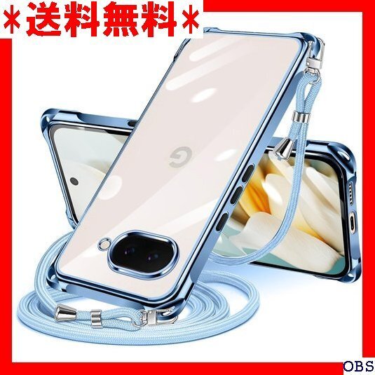 ☆人気商品☆_B002 Google Pixel 9a 用 ケース クリア シ 落下防止 紛失防止 ワイヤレス充電対応 201