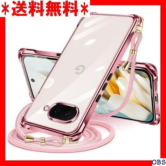 ☆人気商品☆_B002 Google Pixel 9a 用 ケース クリア シ 止 紛失防止 ワイヤレス充電対応 ローズゴ 202