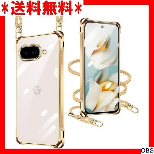 ☆人気商品☆_B002 Google Pixel 9A ケース クリア Goo 型 軽量 取り外し可能 落下防止 柔軟 ゴ 206