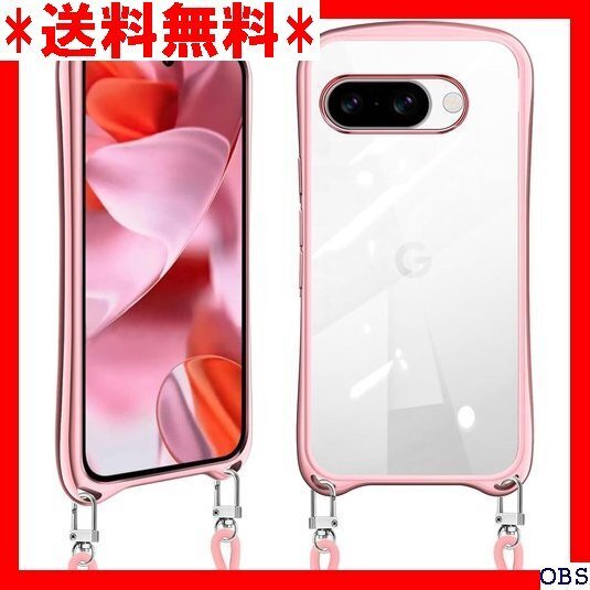 ☆人気商品☆_B002 Google Pixel 9a ケース ショルダー ク PU 長さ調整可能 取り外し可能 ローズゴ 228